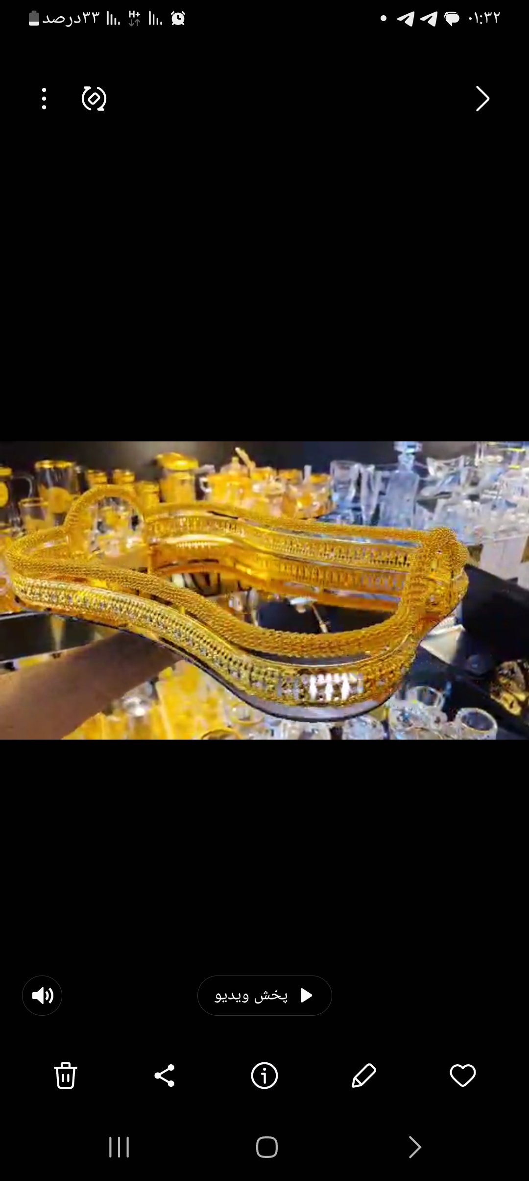 سینی پذیرایی طلایی اماراتی