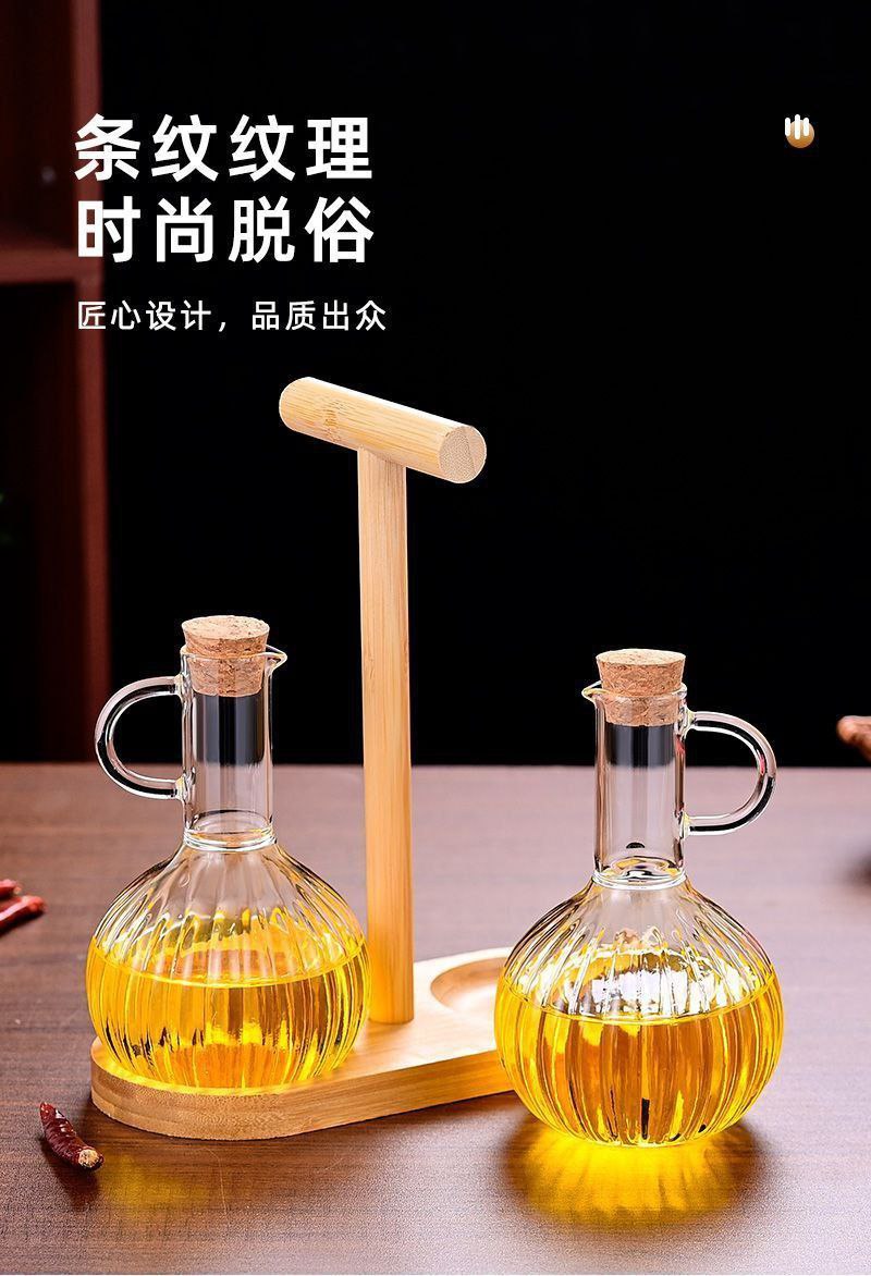 روغن ریز و آبلیمو ریز پیرکس زیره بامبو